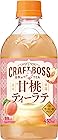 1本70円！【大幅値下がり！】サントリー ボス BOSS クラフトボス 甘桃ティーラテ ホット 世界のTEA 紅茶 450ml×24本が激安特価！