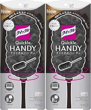 BOD Web Kao Quickle Wiper Cleaning Tool for Floors, Handy Main Unit, Set of 2 2