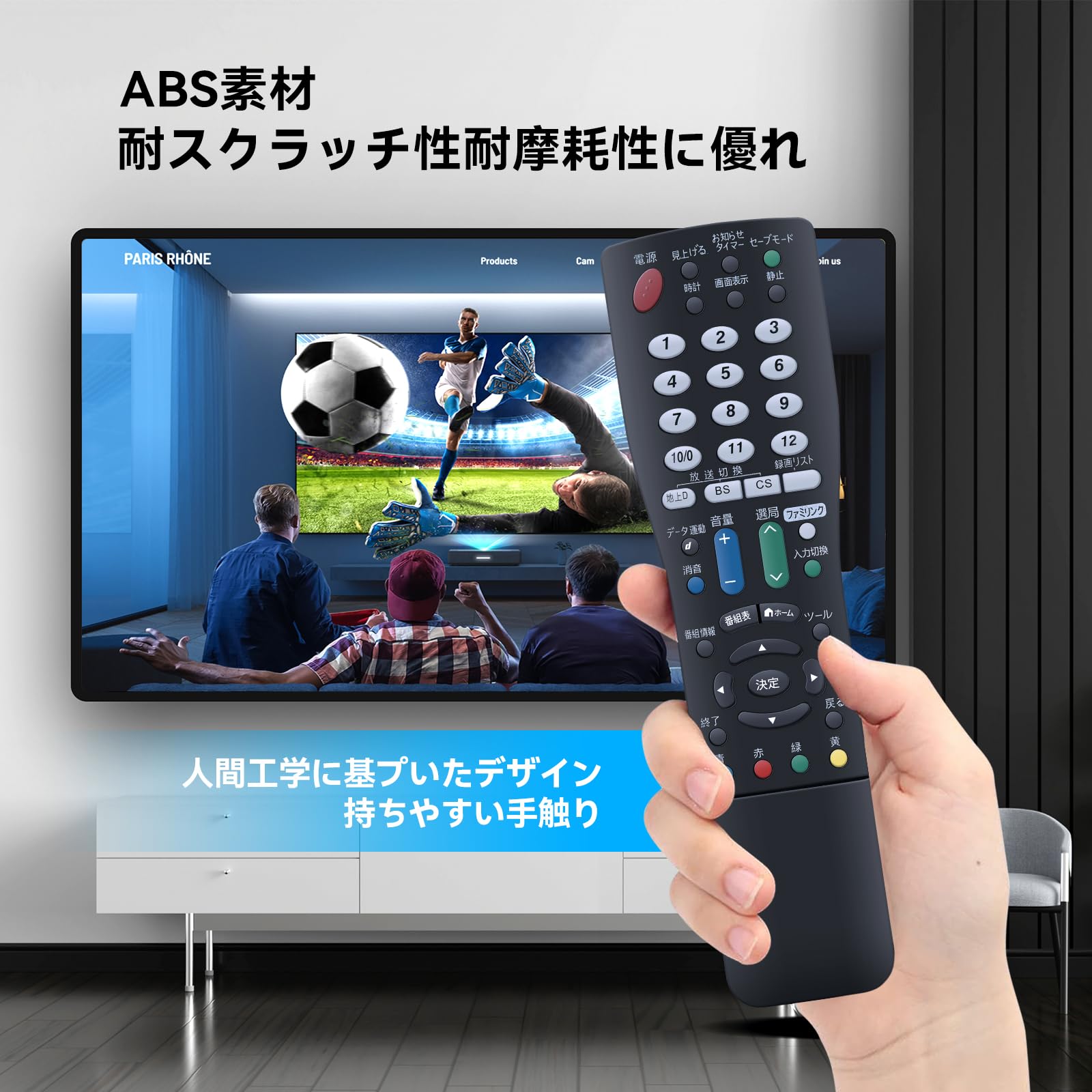 Amazon | テレビリモコン GA995WJSA for SHARP シャープリモコン