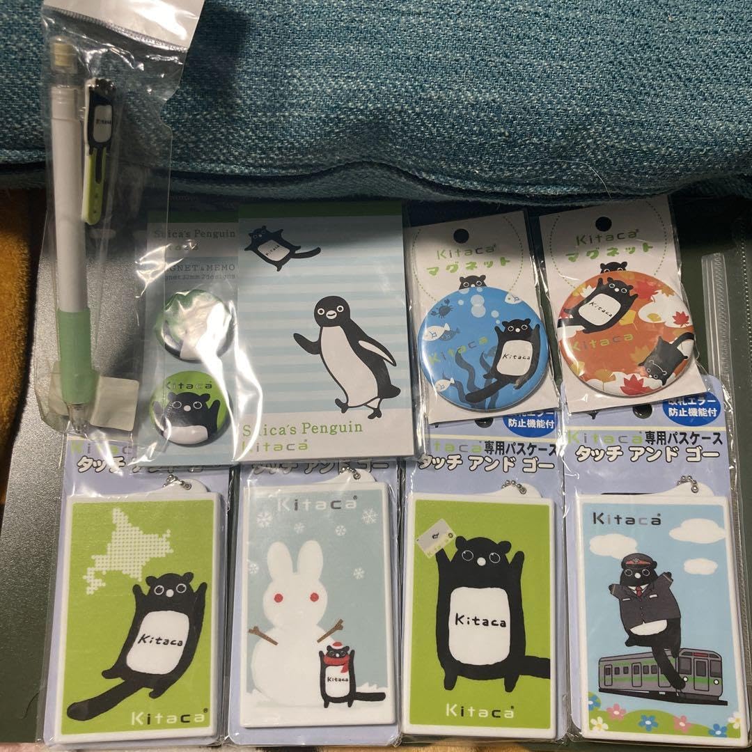 kitaca マグネット エゾモモンガ JR北海道 Amazon.co.jp: 使用可能 デビューKitaca キタカ 記念 限定