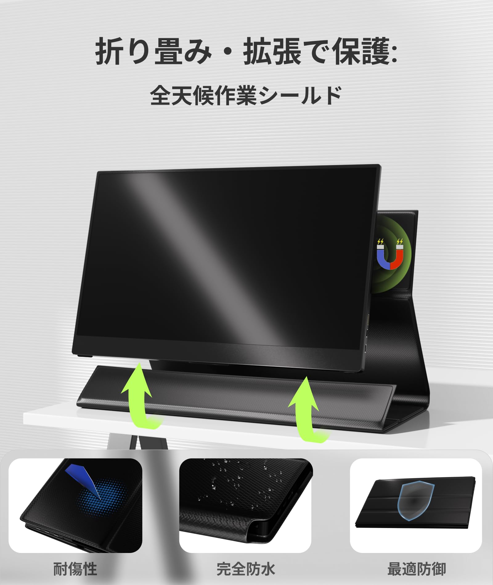 Amazon.co.jp: Ingnok モバイルモニター 15.6インチ モバイル