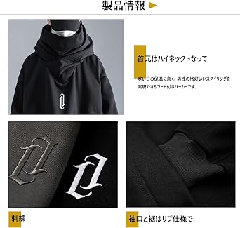 Men's Turtleneck Hoodie, Fleece-Lined, Large Size, Long Sleeve, Pullover, Sweatshirt, Casual, Street Style, Autumn, Winter Clothes