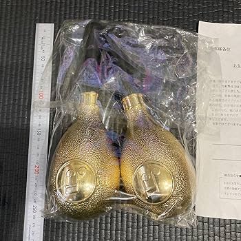 サザンオールスターズ　桑田佳祐　非売品　抽選　当選グッズ　激レア物　新品未使用 m78232270920_1.jpg?1594003691