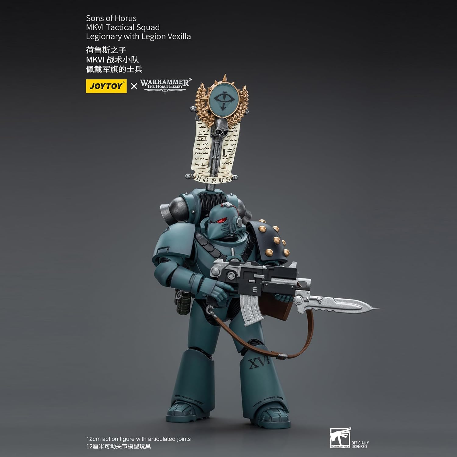 JOYTOY 1/18 Action Figure Warhammer 40,000 Sons of Horus MKVI Tactical Squad Legionary with Legion Vexilla 5''Tall Movable Model Collectible Figurine