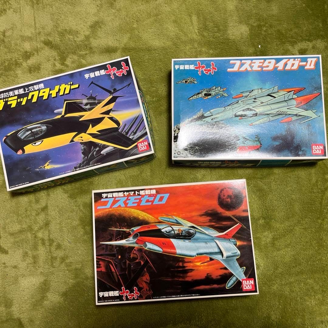 マスターグレード 1⁄100 プラモデル 最初期・絶版品 3セット‼️