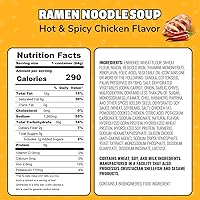 Vista 2 de Maruchan Almuerzo Instantáneo Sabor Pollo Picante, 2.25 Oz, Paquete de 12