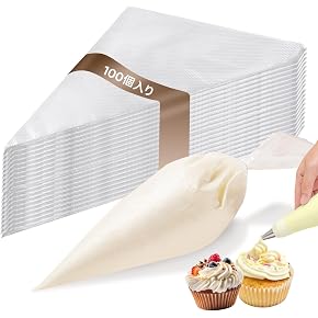 製菓お菓子作りセット　まとめ売り　製菓用品 製菓用品(キッチン用品) 通販 | Amazon Home&Kitchen