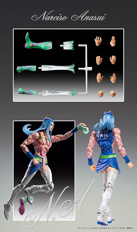 Super Action Figure JoJo's Bizarre Adventure Part 6 Stone Ocean Narciso A, Approx. 6.1 inches 155 mm, PVC, ABS & Nylon, Pre-painted Action Figure