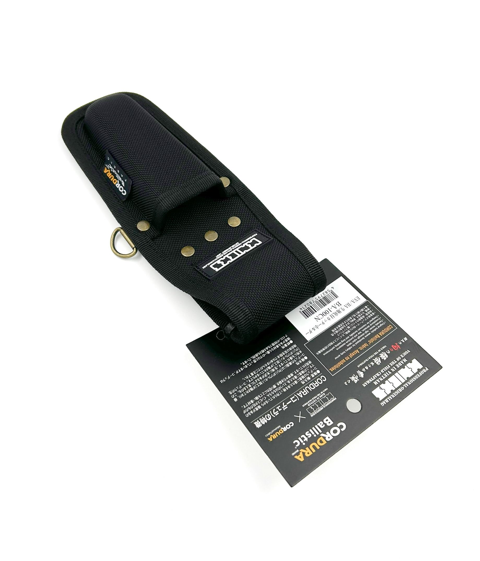 Amazon.co.jp: ノーブランド品ニックス腰袋EVAコーデュラバリ