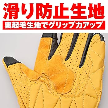 S レザーグローブ ベージュ 18907.jpg?w=532&h=399&quality=100