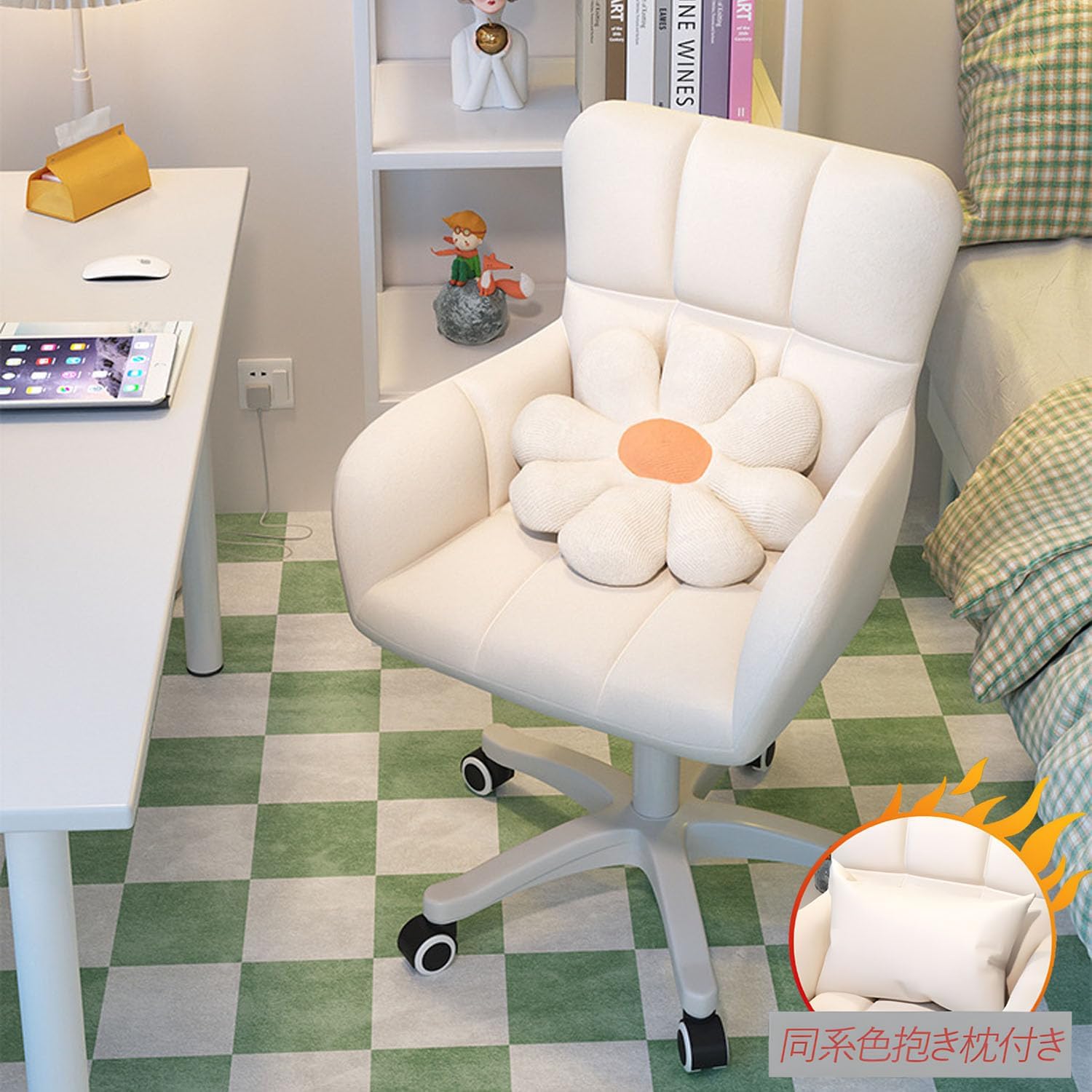 PQNLXLN オフィスチェア 勉強椅子 パソコンいす chair 360°回転