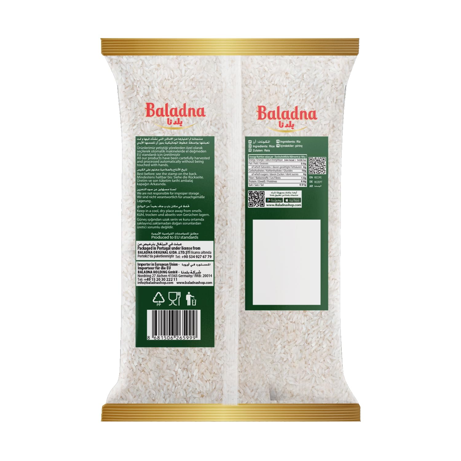 Baladna Camolino Reis Halal 4000 g x 5 Pcs