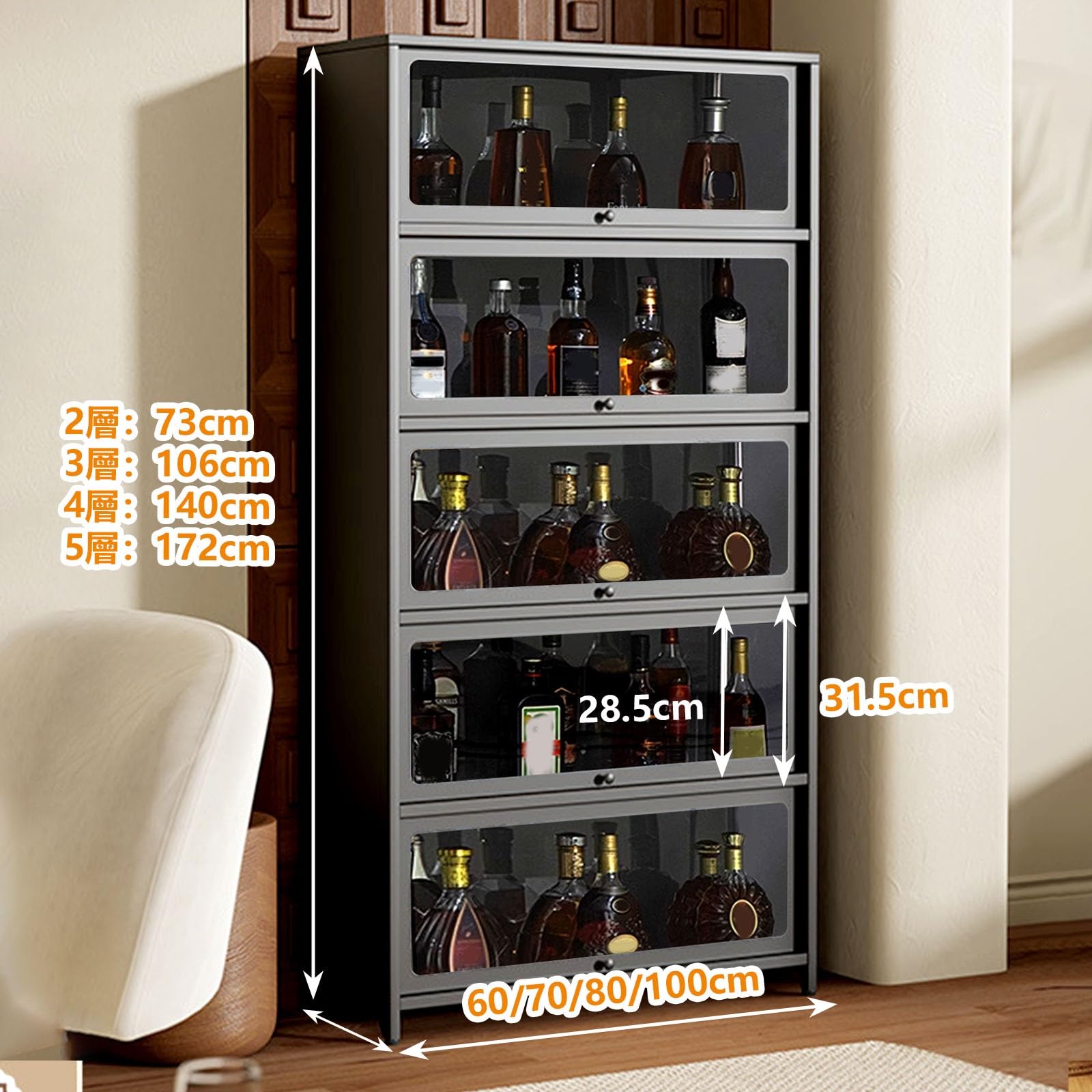 スチール製バーカート ウイスキーラック 3段 メッシュ棚 アイアン家具