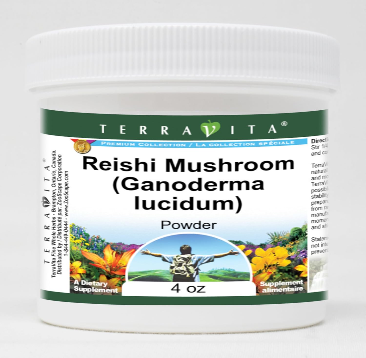 Reishi Mushroom (Ganoderma lucidum) Powder (4 oz, ZIN: 511415) – 2 Pack
