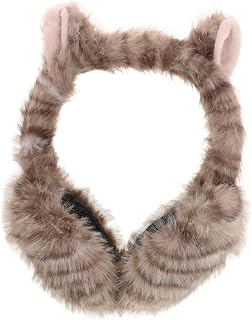 Earmuffs Winter Ear Muffs Ear Warmers for Men Cute Ear Muffs for Babies Boy Heating Fleece Knitted