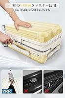 Amazon | [MONOMI] スーツケース キャリーケース 機内持ち込み 拡張