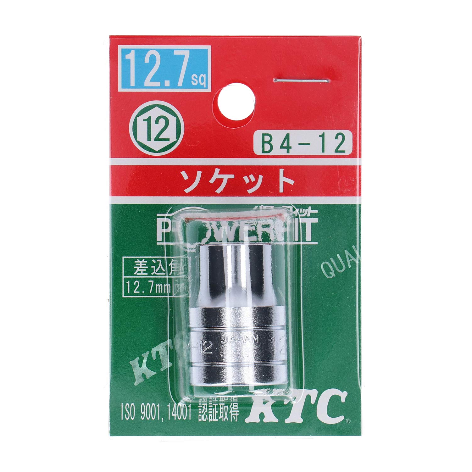 Kyoto Tools (KTC) Socket 12.7mm (1/2
