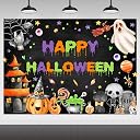 halloween back drop Top1商品