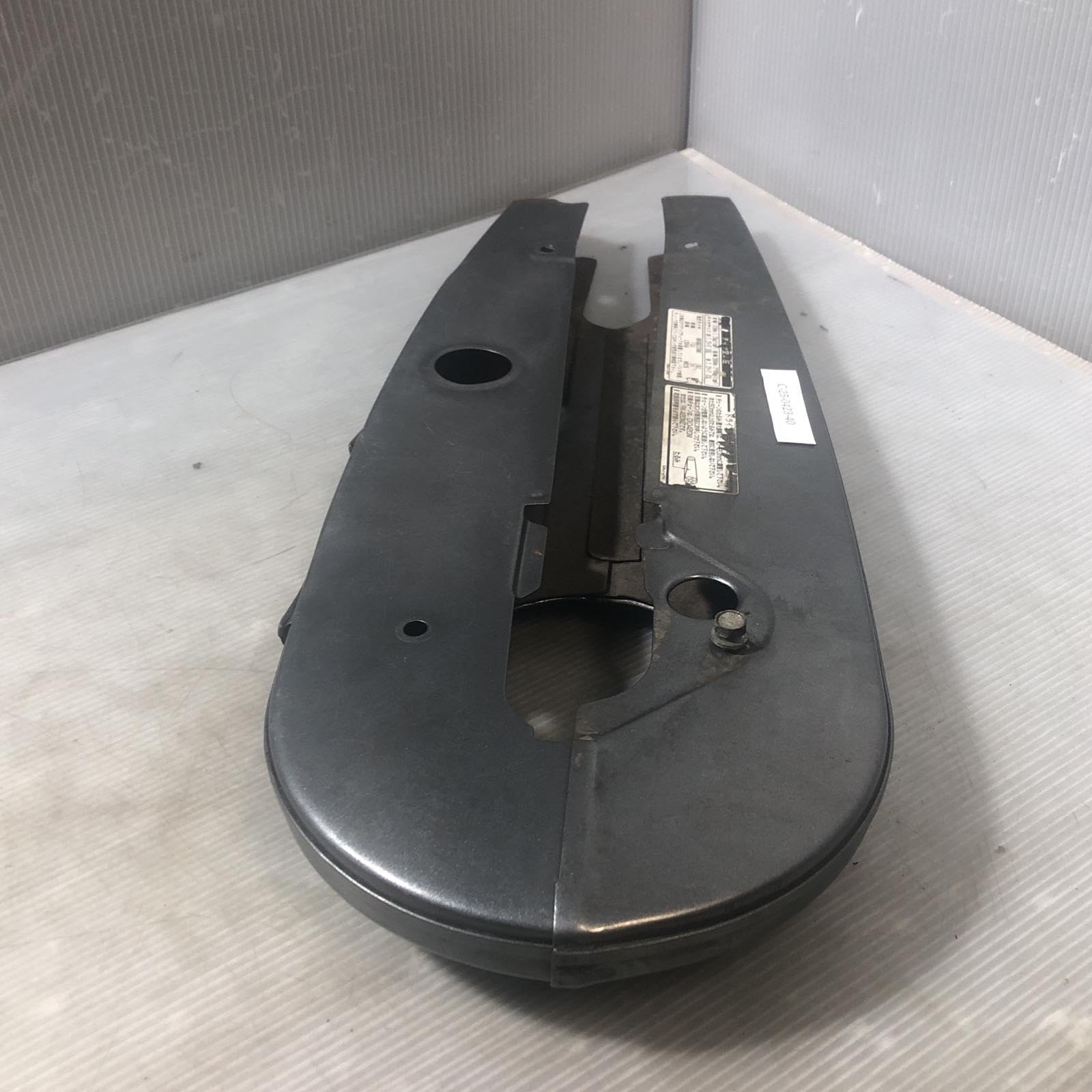 HONDA スーパーカブ50 AA01 チェーンカバー 上下　Cub ホンダ [C-25-0423-40] スーパーカブ50 AA01 チェーンカバー 上下 Cub(C-25-0423-40