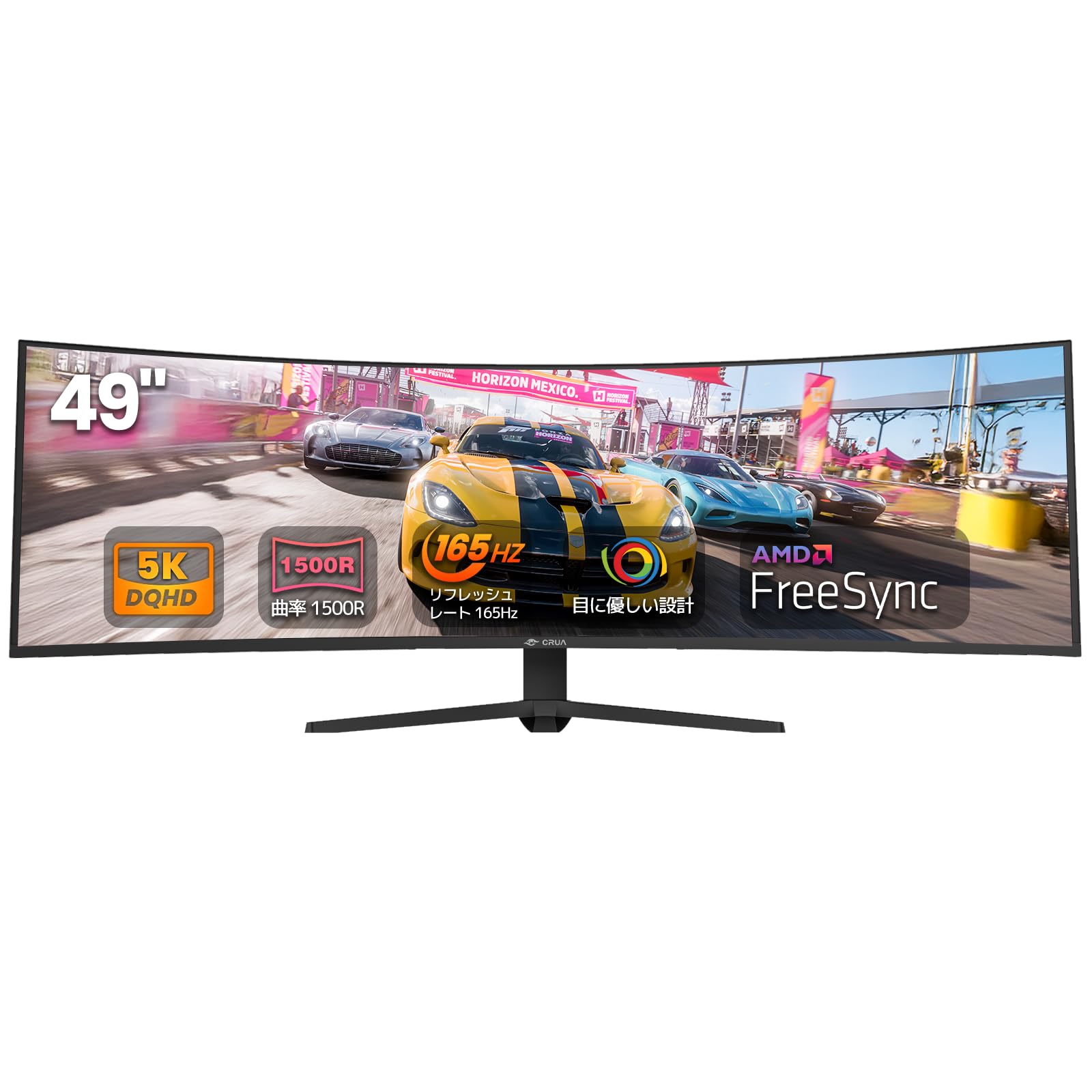 CRUA ゲーミングモニター 49インチ ウルトラワイド PC CR490QB Amazon.co.jp: CRUA ゲーミングモニター 49インチ ウルトラワイド PC