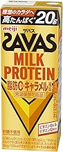 Savas Milk Protein Fat 0, Caramel Flavor, 7.8 fl oz (200 ml) x 24 Bottles, Protein, 0.7 oz (20 g), Meiji Milk Protein