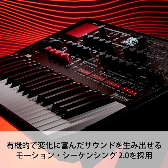 KORG Wave Table Synthesizer Modwave mk II Max Stereo 60 Voice