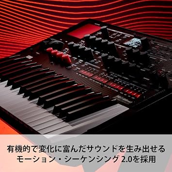 KORG Wave Table Synthesizer Modwave mk II Max Stereo 60 Voice