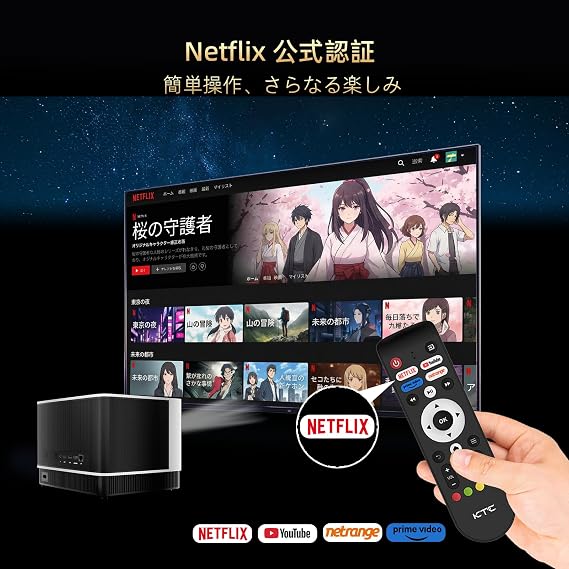 [Netflix Licensed &Dolby Audio]KTC Smart Projector 4K Supported TRUE 600ANSI Native 1080P with WiFi and Bluetooth & Dual Strong Speakers,Seamless Autofocus & Keystone Home Theater Proyector 2025