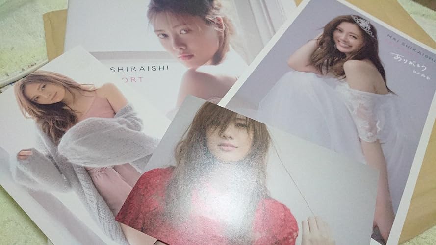 Amazon.co.jp: 白石麻衣写真集 パスポート 乃木坂46卒業記念 限定