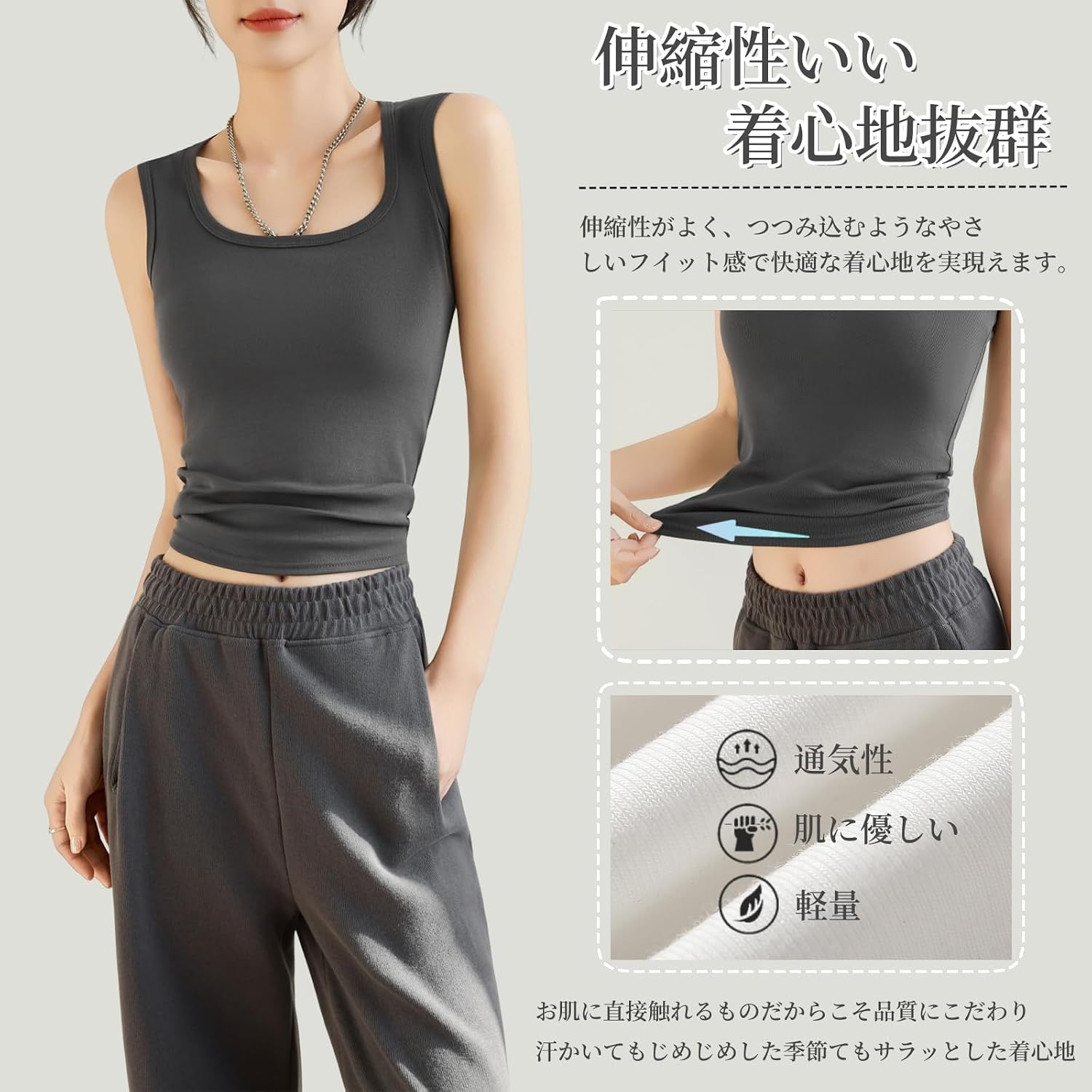5色展開のレディースタンクトップのカラーバリエーション