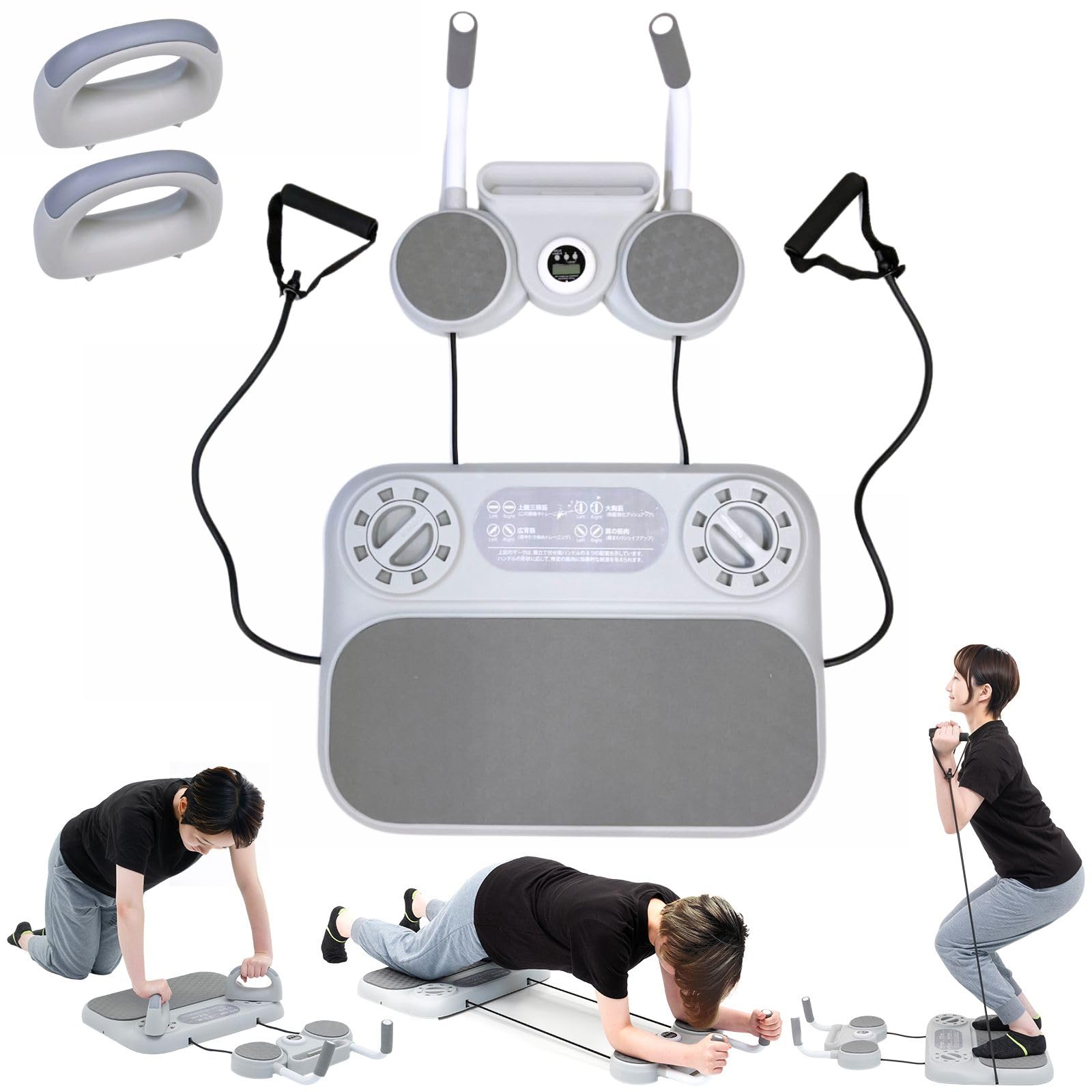 Amazon.co.jp: 【ヨガインストラクター推奨 これ1台で全身トレーニング