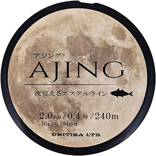 ユニチカ(UNITIKA) 夜釣りアジング対応 夜見えるエステルライン パステルオレンジ