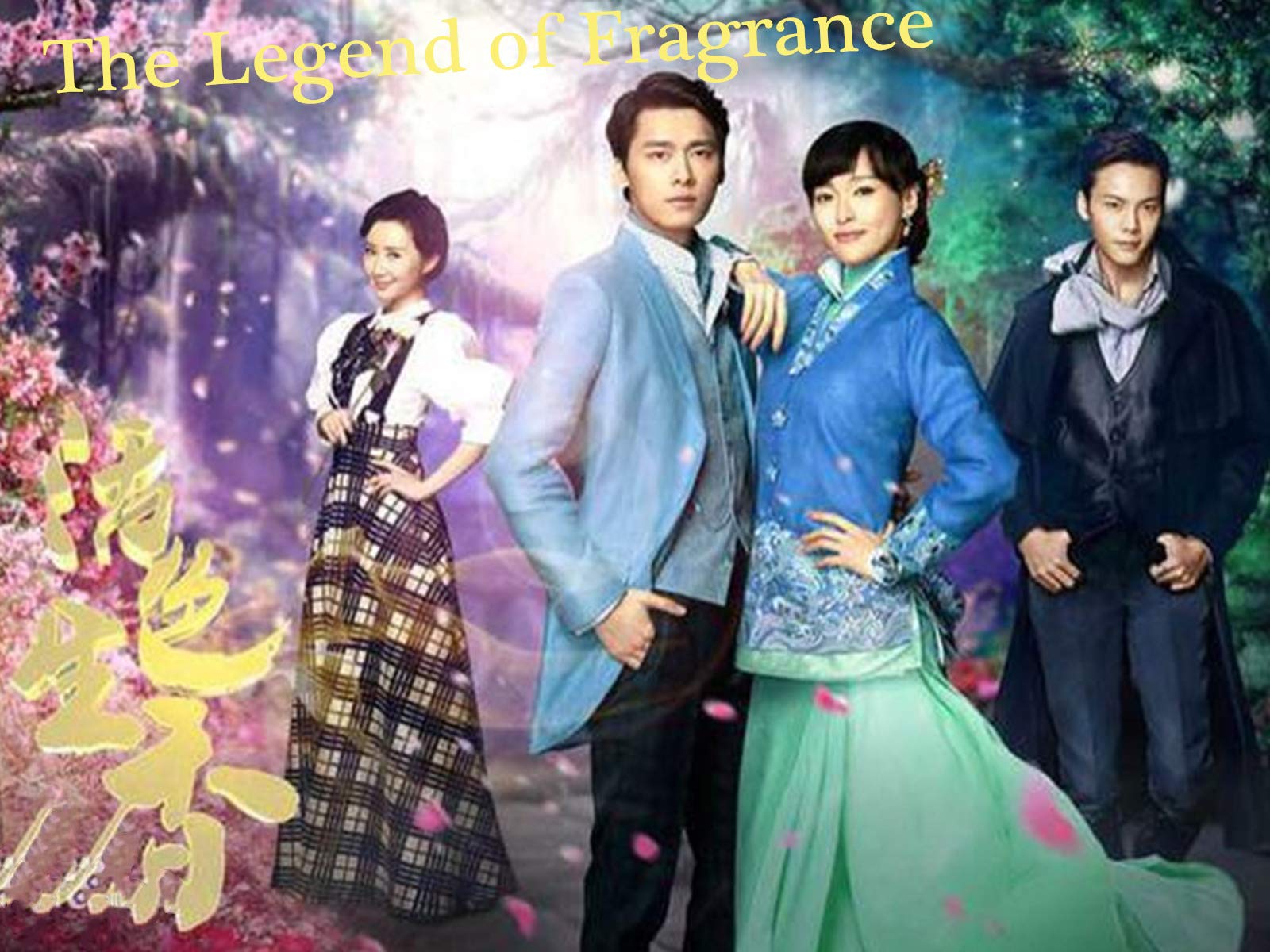 The Legend of Fragrance