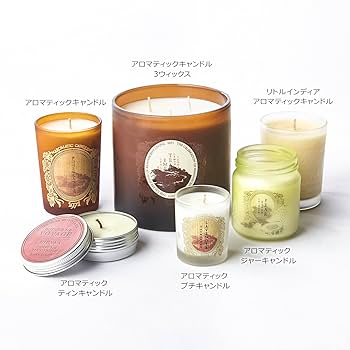 KARMAKAMET カルマカメット パフュームジャーキャンドル Amazon.co.jp: KARMAKAMET アロマティックキャンドル ジョイ
