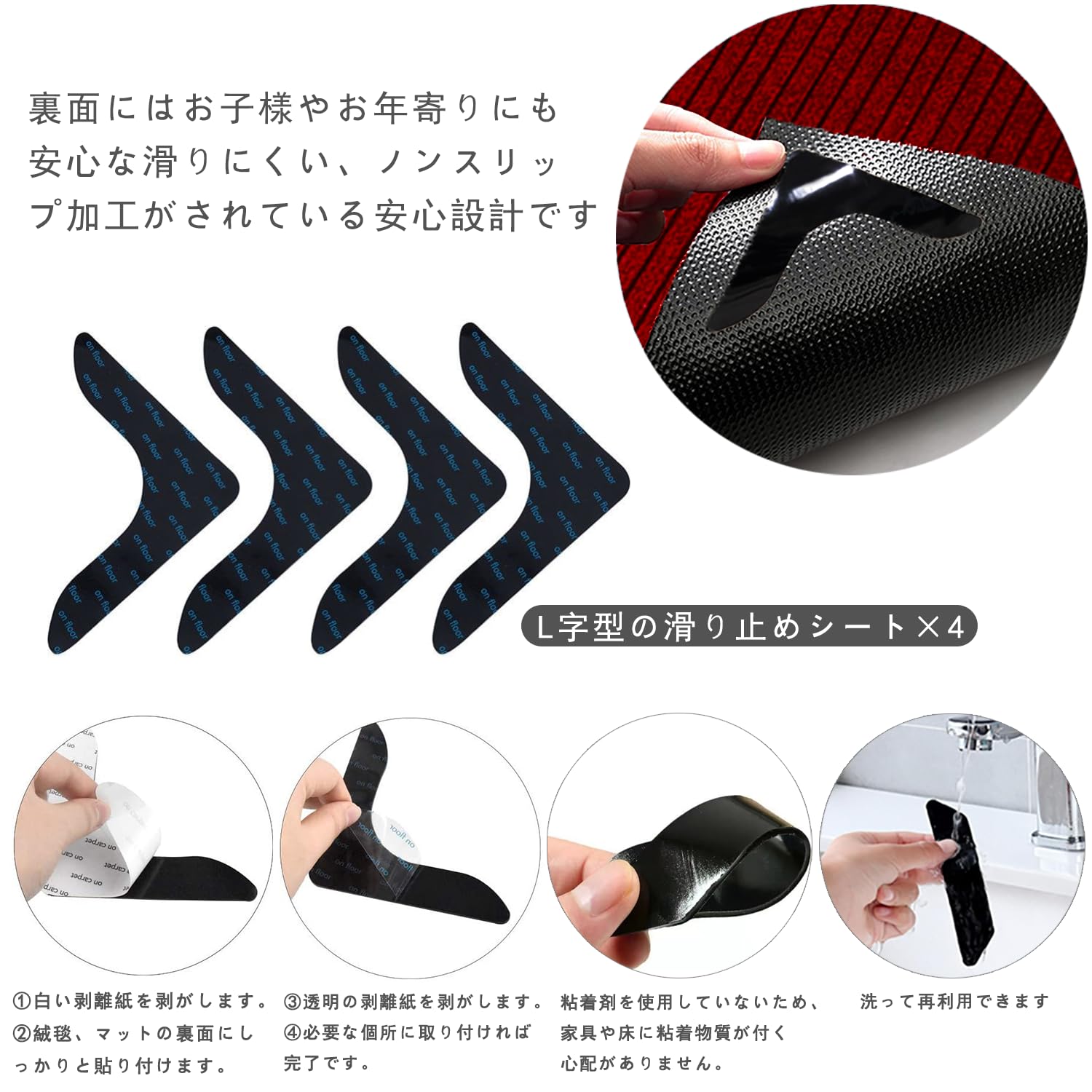 Amazon | NEWSHOER 玄関マット 屋外 室内 滑り止め 業務用 家庭用 速乾
