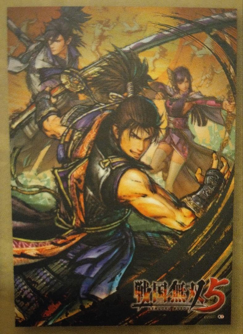 Amazon.co.jp: 戦国無双5 B2サイズ 布ポスター 織田信長 明智光秀 : ホビー
