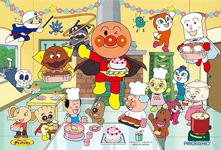 Amazon アンパンマン 天才脳はじめてのパズル 30ピース パン工場でパーティ ジグソーパズル おもちゃ