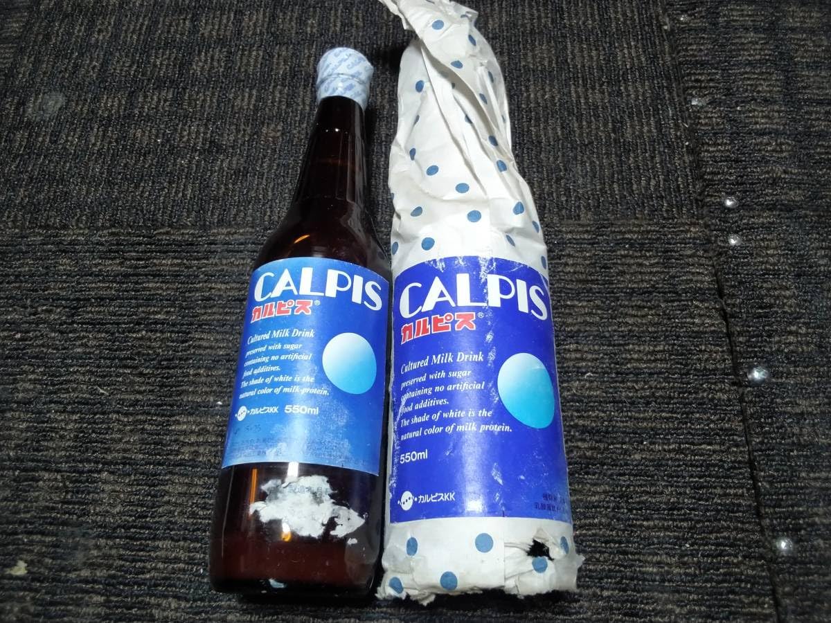 Amazon.co.jp: カルピス//飲料水/ジュース/ビン/瓶 検索 クロンボ 