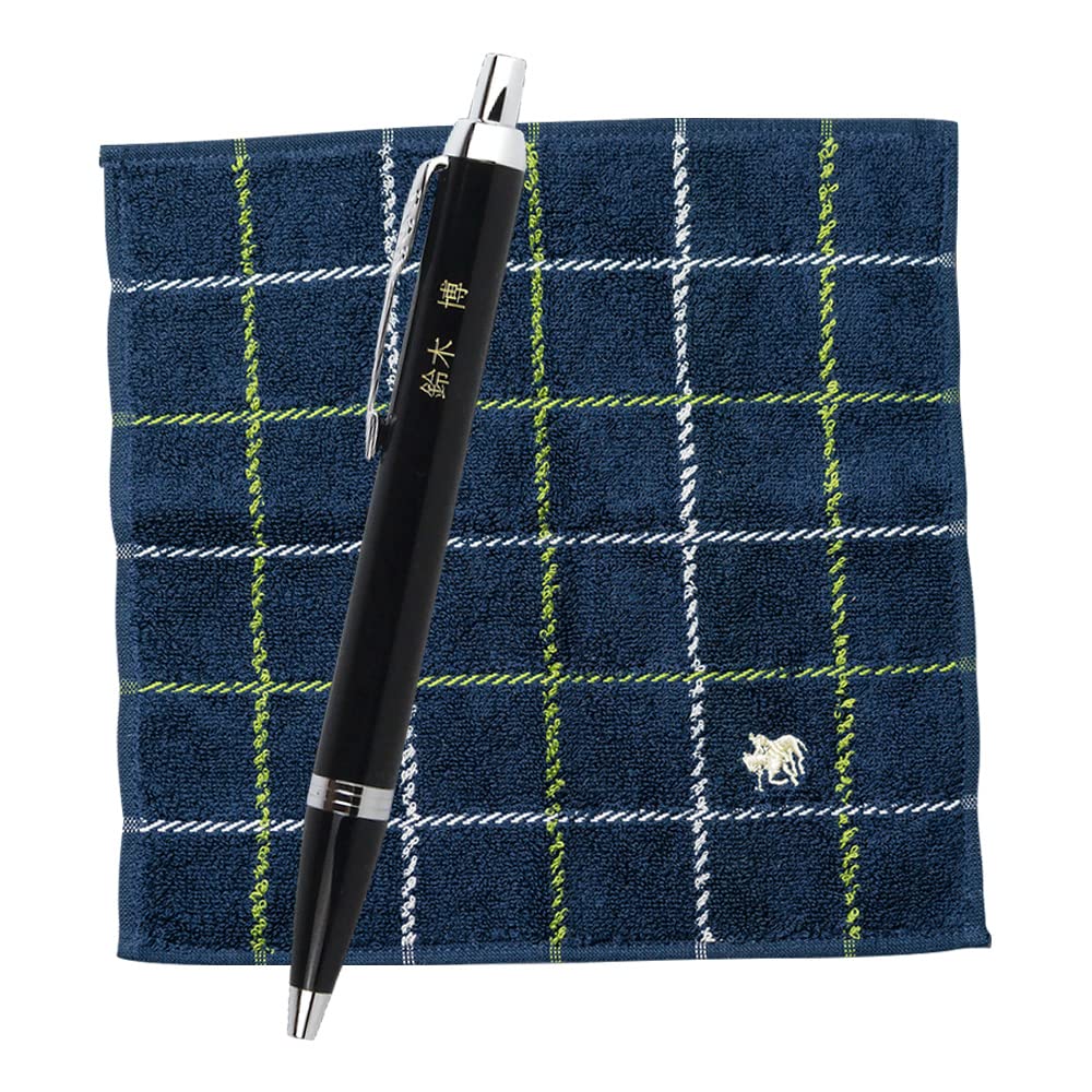 Amazon | THE WOW PARKER IMボールペン＆ハンカチ ギフトセット 【名