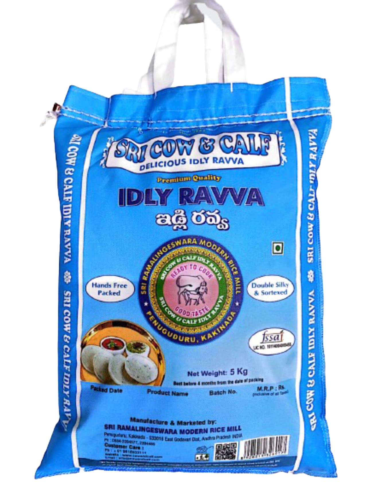 COW AND CALF Premium Idly Rawa | Naturally Gluten Free | Makes Soft Idlis | Easy To Make | Fluffy And Spongy Idlis Guaranteed | Fine Silky Texture | Hands-Free Packing | Sortexed | 5Kg Bag (B0C4JYBF9X) Amazon Price History, Amazon Price Tracker