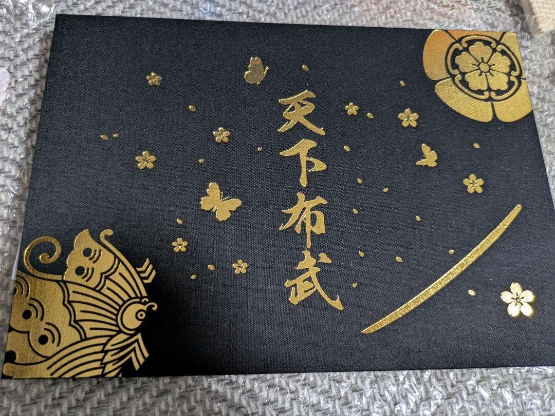 赤本 お茶の水女子大学 1994年版 教学社 2025年最新】赤本 お茶の水