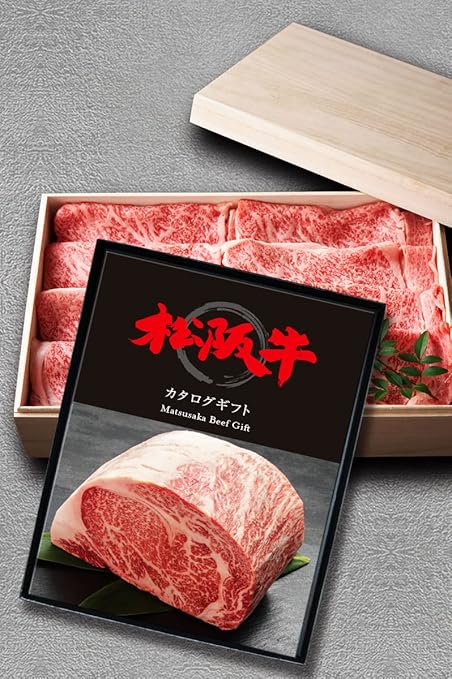 22 新作 ギフトカード おしゃれ ギフト 引換券形式のギフト券です 全国の産直グルメをお取り寄せできる 神戸ビーフ お取り寄せ ギフト券 ギフトカタログ 神戸牛 牛肉 お肉 すき焼き用 サービスクーポン 引換券 Filipinotechaddict Net 22 新作 ギフトカード おしゃれ ギフト 引換券形式のギフト券です 全国の産直グルメをお取り寄せできる 神戸ビーフ お取り寄せ ギフト券 ギフトカタログ 神戸牛 牛肉 お肉 すき焼き用 サービスクーポン 引換券 Filipinotechaddict Net