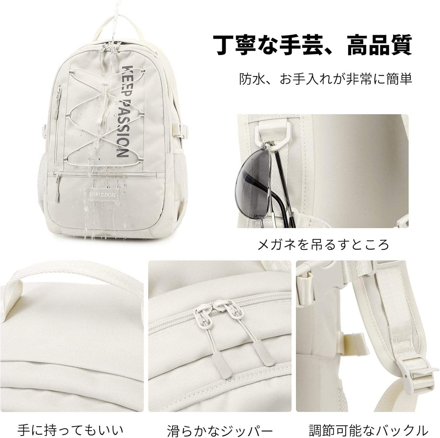 [FANDARE] リュック レディース 大容量 軽量 リュックサック メンズ 13ポケット 15.6インチPC収納 夜間反射 スーツケースに固定 A4 男女兼用 通学 通勤 旅行 遠足 防災 防水 オックスフォード