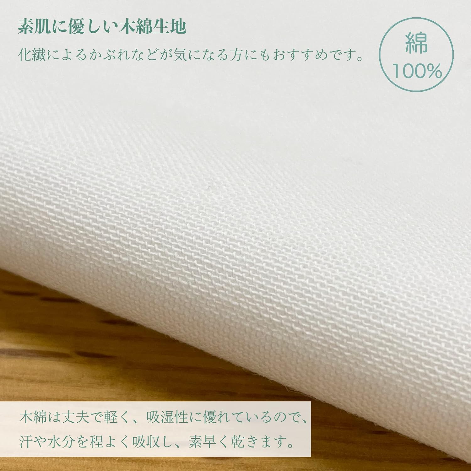 Edoten] Fundoshi made in Japan 100% Cotton loincloth comfortable underwear dragon