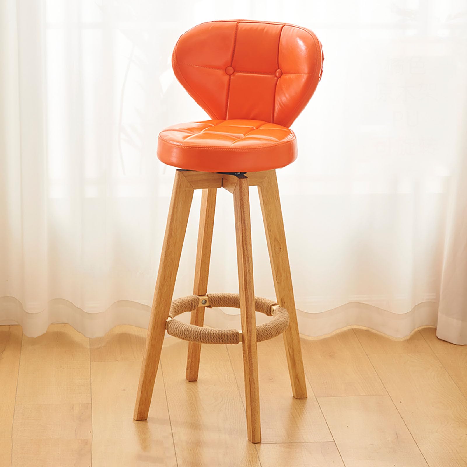 Tabourets de bar pivotants lot de 2 en similicuir et bois pour cuisine