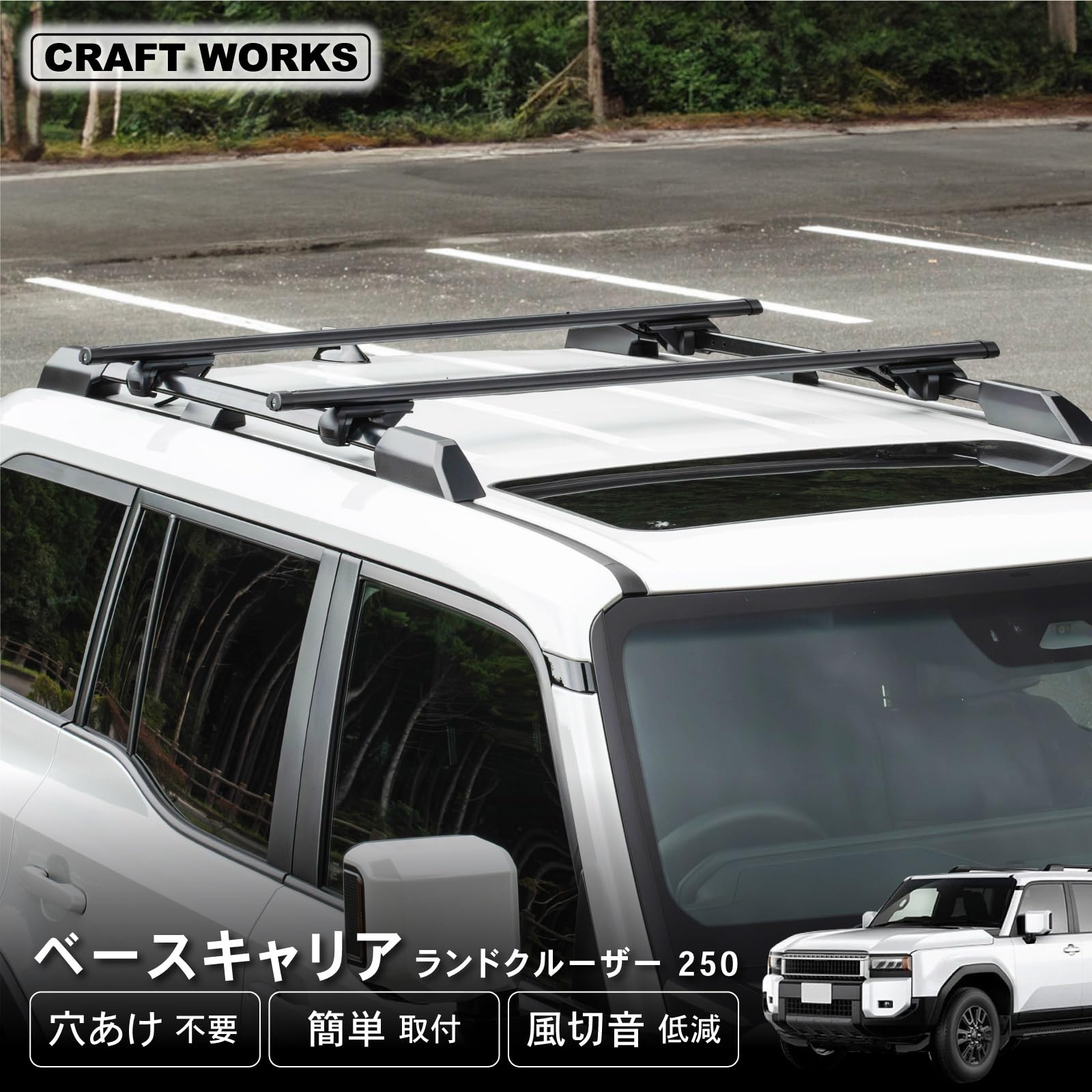 Amazon.co.jp: [自動車整備士監修] CRAFT WORKS (クラフトワークス