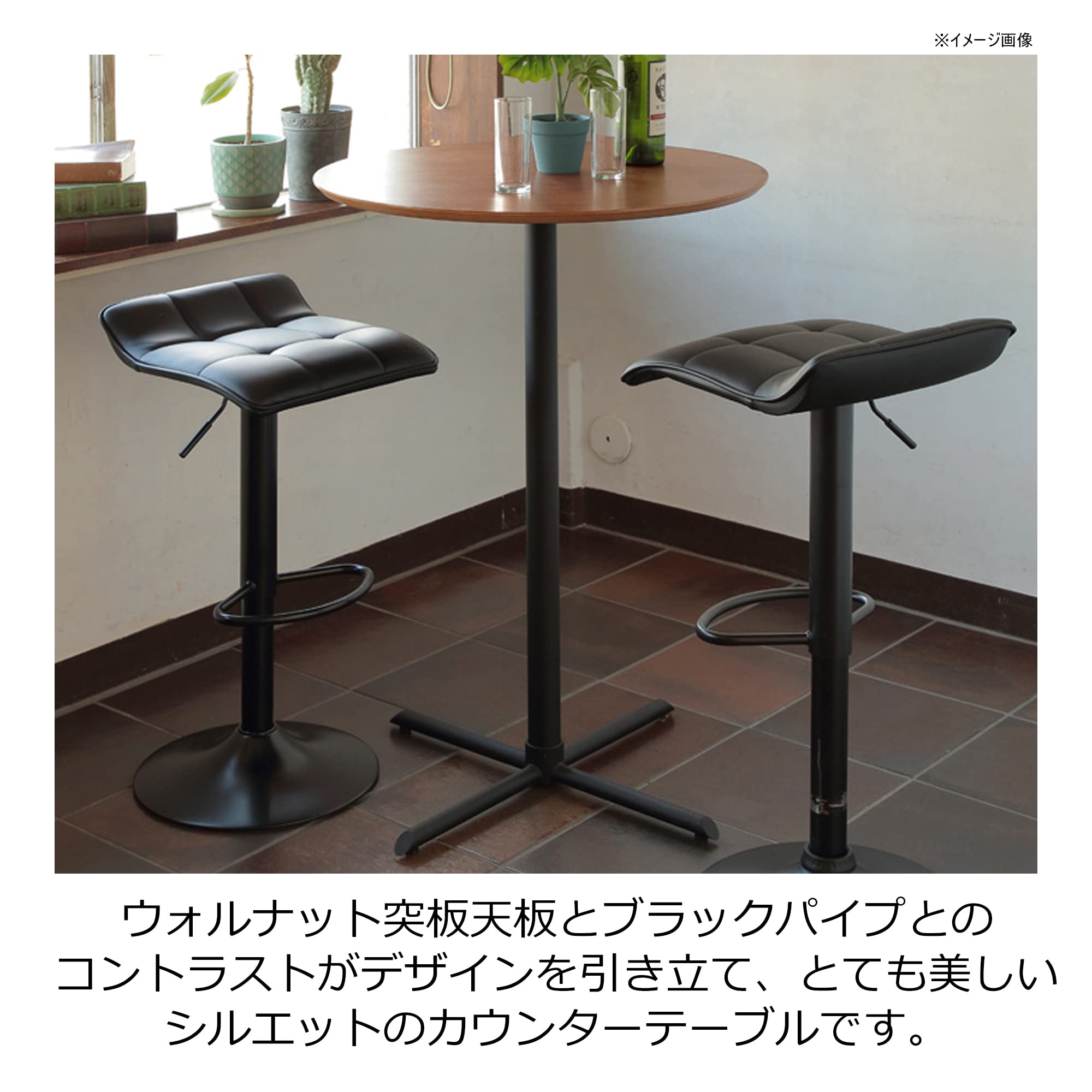 カウンターテーブル　あずま工芸 TCT-1230 エスタ カウンターテーブル70 TCT-1230 | あずま工芸株式会社