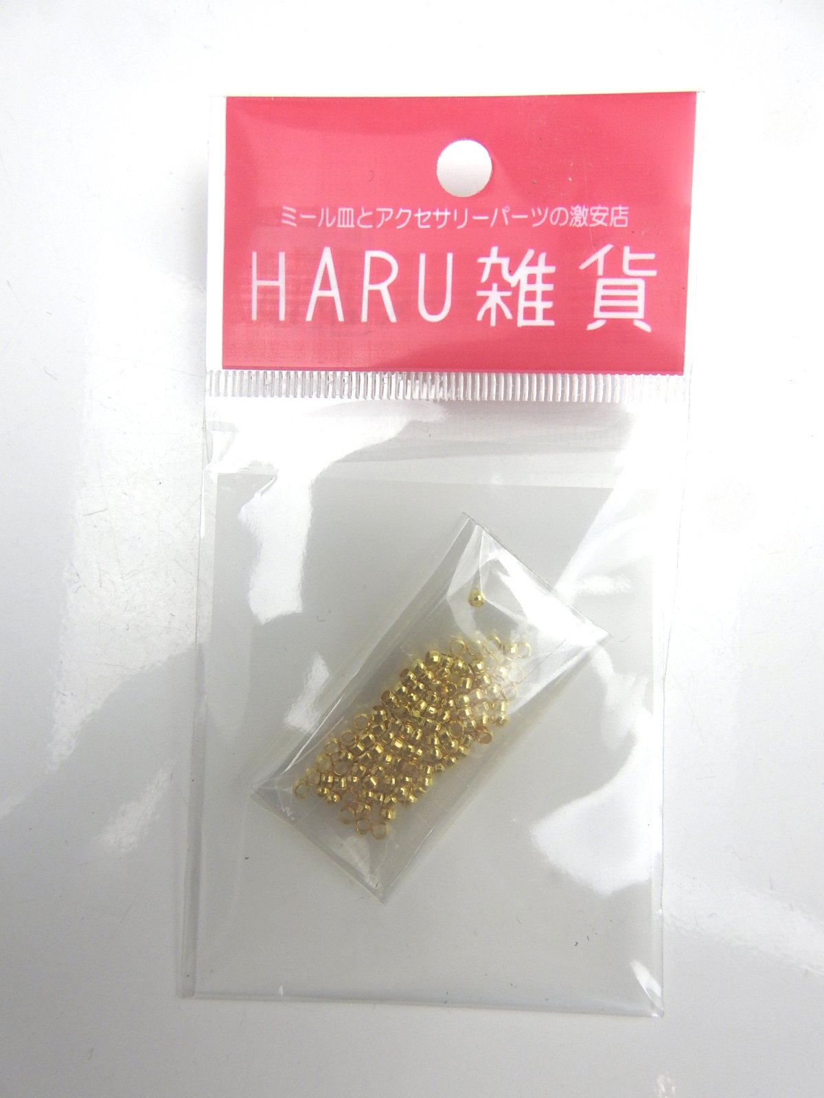 Amazon | HARU雑貨 ゴールド つぶし玉 2mm×1.5mm 100個セット かしめ玉