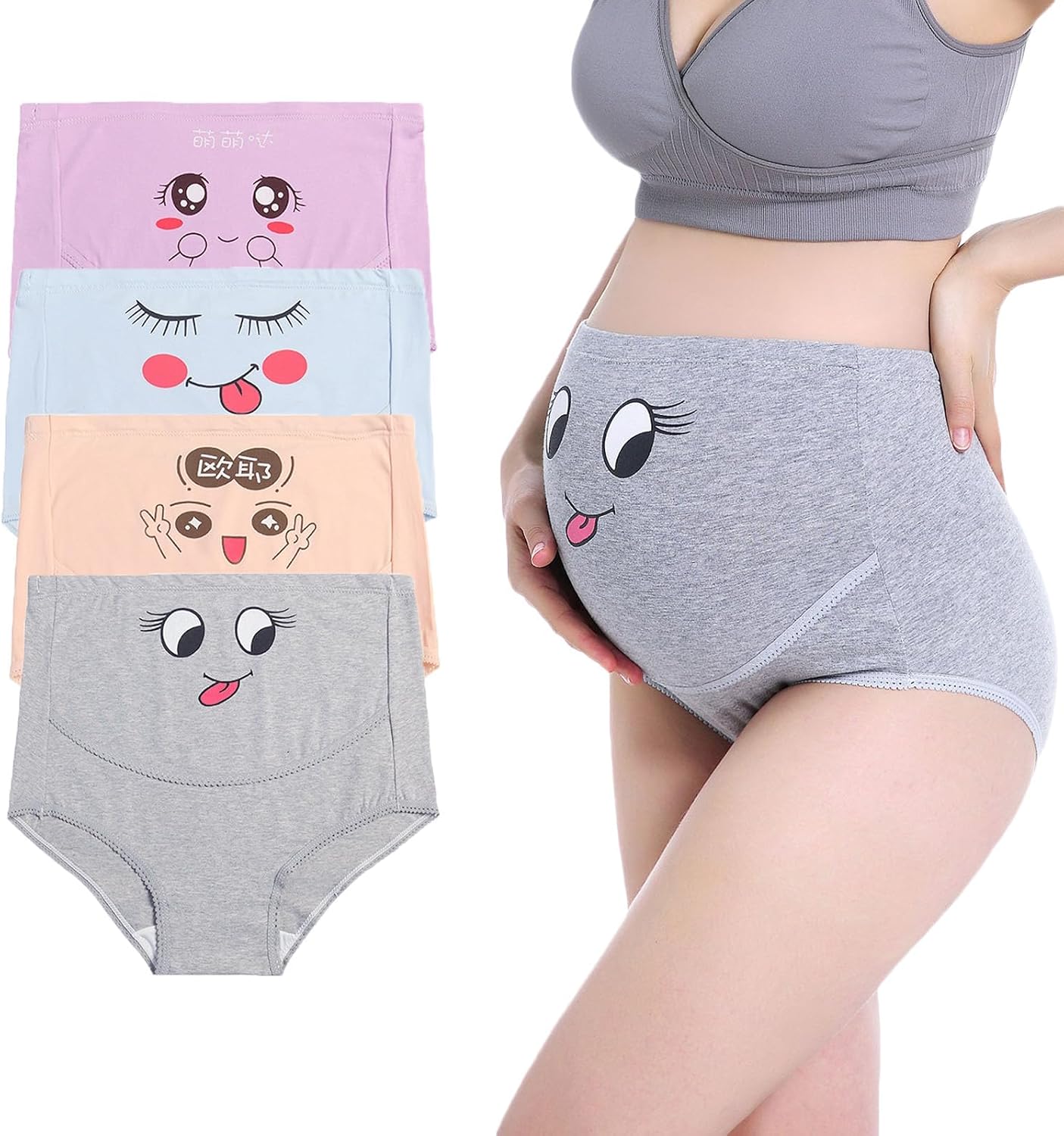 Maternity Cotton Underwear High Waist Adjustable Pregnancy Seamless Soft Hipster Panties Over Bump 4-Pack