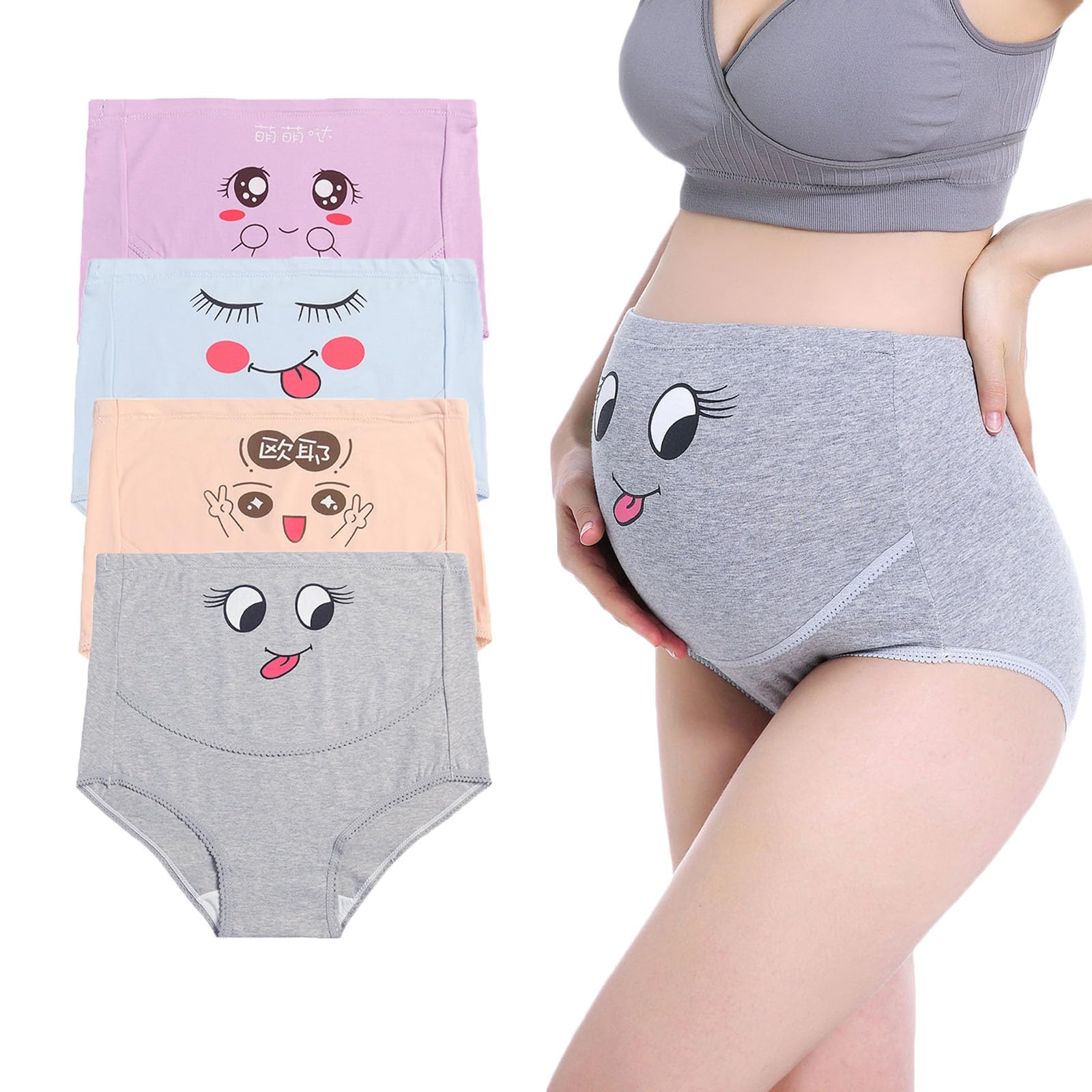 AUTUCAU Maternity Cotton Underwear High Waist Adjustable Pregnancy Seamless Soft Hipster Panties Over Bump 4-Pack